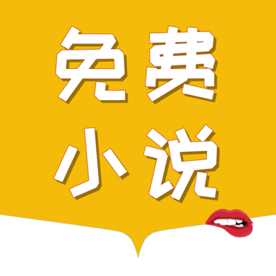 新浪财经app官网下载_V1.64.04